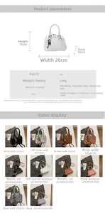 Detailansicht Mini-Muschel-Handtasche in fünf Farben mit Straußenleder-Textur und Maßtabelle