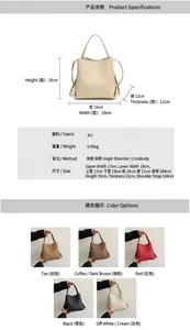 Guide des tailles du sac seau en PU avec dimensions 19x19x12cm et six couleurs