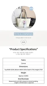 Detailed size specifications for a white corduroy tote bag with purple heart design