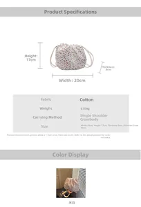 Detailed dimensions and specs of the floral drawstring bag with shoulder strap