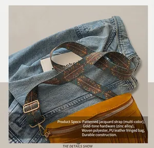 Close-up of brown suede fringe bag with bohemian geometric woven wide shoulder strap