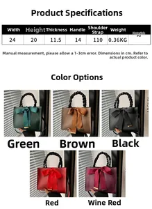 Detail of five colors of bow-knot square handbags in green, brown, black, and red PU leather