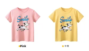 Détail à plat de t-shirts en coton rose et jaune avec dessin de chien et texte Smile
