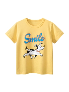 T-shirt enfant en coton jaune vif avec texte Smile et motif de petit chien de dessin animé