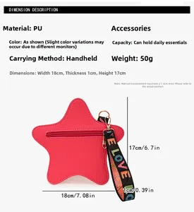Star-shaped magenta PU leather coin purse with LOVE lanyard and 18x17x1cm dimensions