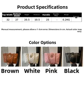 Detailed dimensions and PU leather colors of the quilted tote bag with chain strap