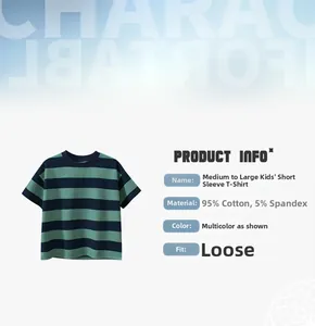 Detail view of cotton striped T-shirt fabric composition and loose fit design