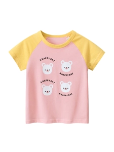 Kinder T-Shirt aus Baumwolle mit Raglanärmeln und süßem Bären-Print in Rosa und Gelb