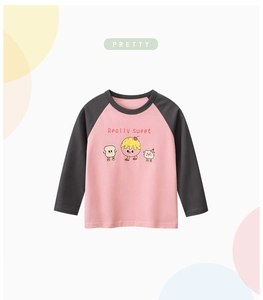 Detail of pink and grey raglan sleeve kids t-shirt with sweet cartoon prints