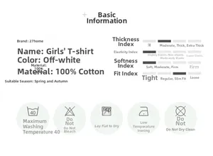 Tableau détaillé des tailles et matières pour t-shirt filles en 100% coton couleur crème