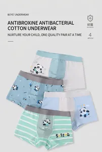 Détail du lot de 4 boxers pour garçons en coton avec motifs de panda sportifs
