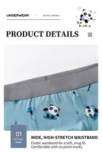 Détail de la taille élastique large sur le boxer en coton pour garçon avec panda