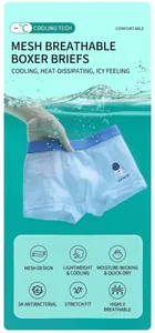 Nahaufnahme der blauen Mesh-Unterwäsche für Jungen mit kühlendem Effekt im Wasser