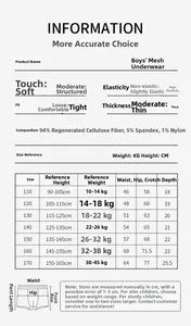 Detaillierte Größentabelle für atmungsaktive Jungen-Boxershorts aus Eisseide mit Stoffdetails