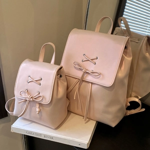 Damen Mode PU Leder Rucksack Kordelzug Schleife Schnürung College Stil Lässig Schultertasche Trendy Alltag Pendeln