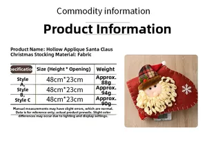 Size chart for Christmas stockings showing fabric material, 48x23cm dimensions and weight