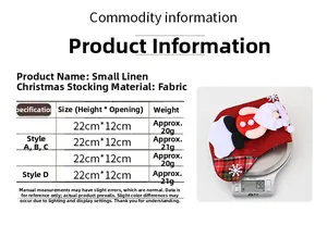 Size chart showing 22x12cm dimensions and weights for small linen Christmas stockings