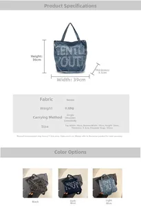 Detailed view of large denim tote bag featuring Gentle Youth patch and frayed edges