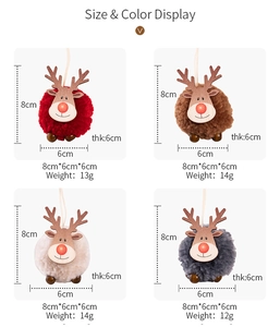 Detailed size display of reindeer plush ornaments in four colors with 8cm height specs