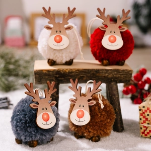 Set of four plush reindeer Christmas ornaments in white, red, grey and brown colors