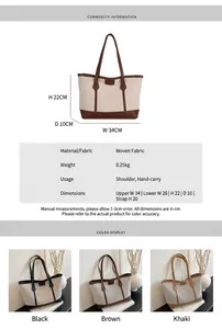 Size guide for large knit tote bag with dimensions 34x22x10cm and color options