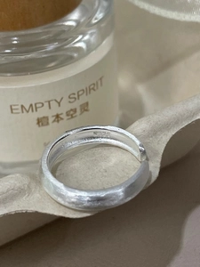 Detailed close-up of S925 sterling silver ring with brushed finish and inner stamp