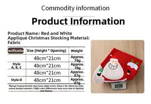 Size chart showing fabric Christmas stockings dimensions 48cm by 21cm with weight specs