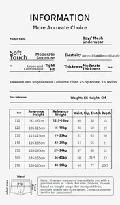 Size chart for breathable ice silk boys' boxer briefs with material and measurement details
