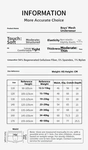 Size chart for boys ice silk mesh boxer briefs showing height and weight measurements