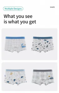 Detailed set of 4 breathable ice silk boxer briefs with dinosaur and space prints