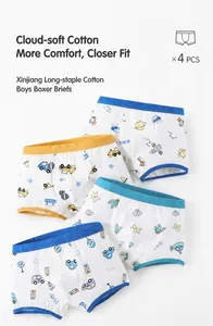 Detail of four boys' cotton boxer briefs with space, vehicle, and ocean cartoon prints