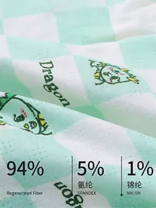 Breathable mesh boys' boxer briefs with cartoon dragon pattern and soft cooling fabric
