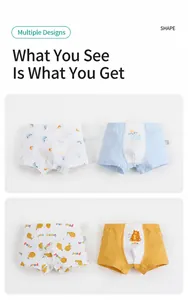 Detail of four boys cotton boxer briefs with cute cartoon prints and flatlock seams