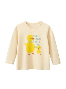 Damen Casual Langarm T-Shirt 100% Baumwolle Weich Atmungsaktiv Rundhals Top Mit Entendruck Für Frühling Herbst Kinder Kleidung