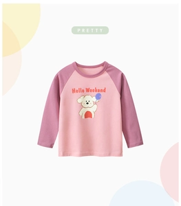 Detail of girls' raglan sleeve T-shirt with cute puppy print and Hello Weekend text
