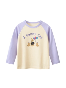 Girls Long Sleeve T-Shirt Cotton Raglan Casual Cartoon Bear Print Round Neck Spring Autumn Top For Kids