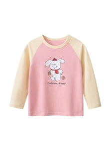 T-Shirt Manches Longues Décontracté pour Filles 100 Coton Manches Raglan Rose Beige Couleur Contraste Imprimé Chiot Enfants