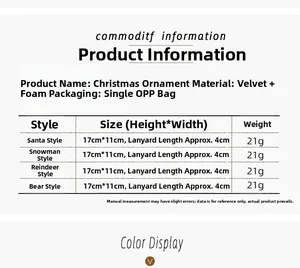 Detailed size chart for plush Christmas ornaments showing Santa, snowman, and reindeer specs