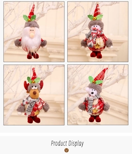 Detail display of four Christmas plush ornaments featuring Santa, Snowman, Deer and Bear