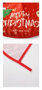 Detail of red Christmas chair cover with Merry Christmas text on wood floor