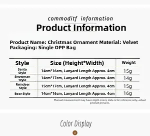 Detailed size chart for plush Christmas tree ornaments including Santa and Snowman styles