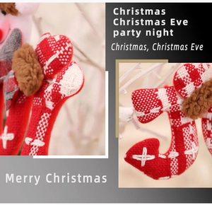 Detail of red and white plaid Christmas letter J ornament with plush fleece trim and cross embroidery
