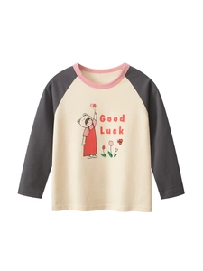 Girls Cartoon Bear Raglan Long Sleeve T-Shirt 100% Cotton Breathable Soft Bottoming Shirt Beige Dark Grey Children Tops