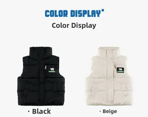 Detailed color display of padded stand-collar vests in black and beige with bear patch