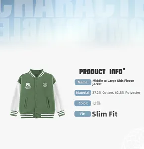 Detail of kids baseball jacket showing sage green fabric and 37.2% cotton blend material