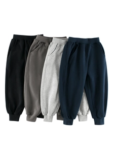 Kids Casual Cotton Joggers Solid Color Elastic Waist Sweatpants For Boys Girls Sporty Soft Breathable School Trousers