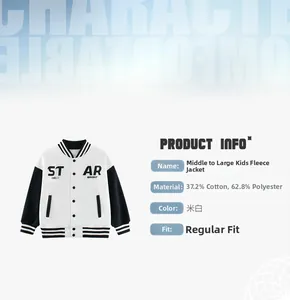 Detailed fabric specification of off-white kids fleece jacket showing cotton blend material