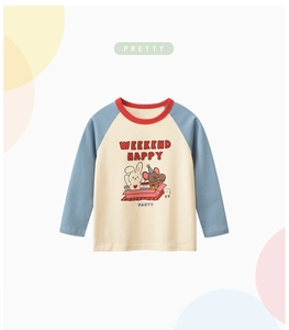 Detail von Kinder-Raglan-T-Shirt mit süßen Tierprints und Party-Schriftzug