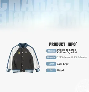 Detail view of cotton-polyester kids' baseball jacket with snap buttons and embroidery