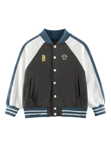Kids Fleece Lined Baseball Jacket Boys Girls Varsity Jacket Striped Rib Stand Collar Letter Embroidered Winter Coat